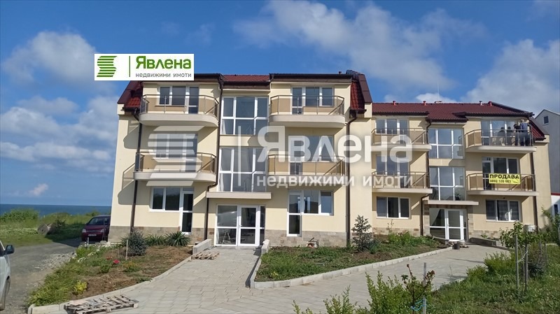������� 2-����� | Imot.bg � ����������� 17
