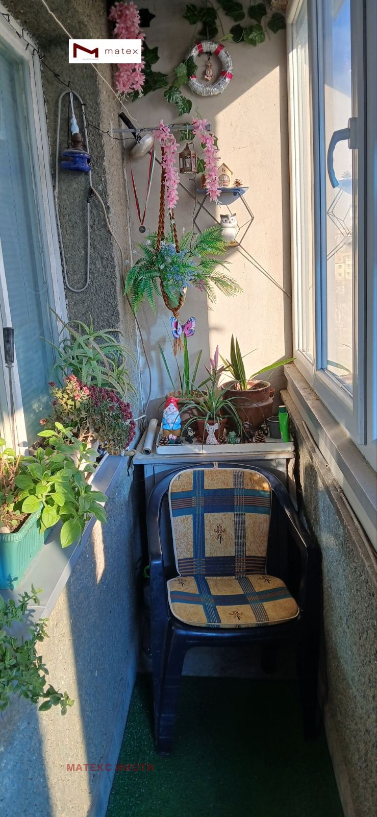 ������� 4-����� | Imot.bg � ����������� 14