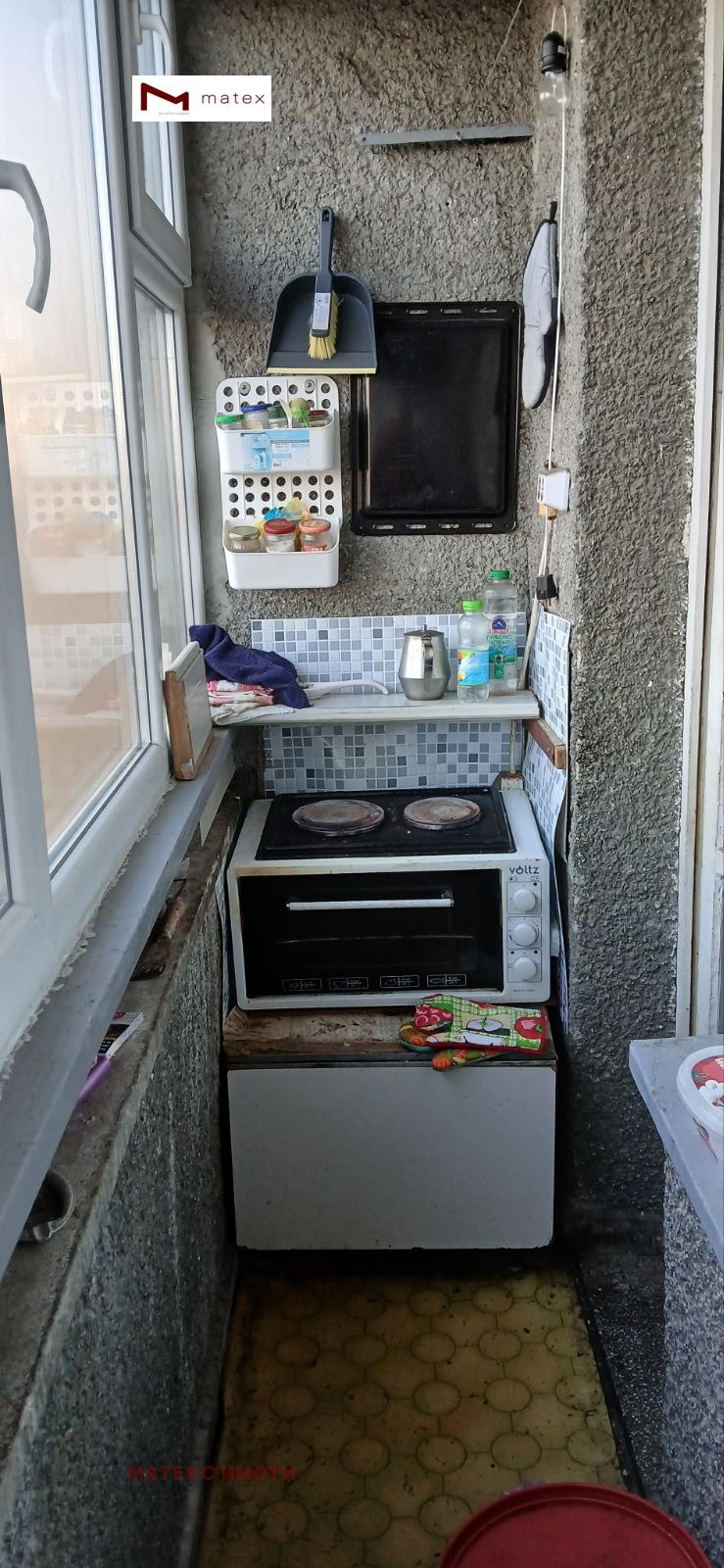 ������� 4-����� | Imot.bg � ����������� 15