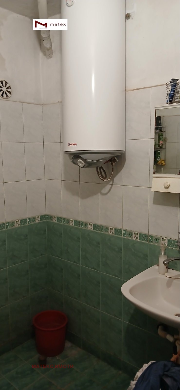 ������� 4-����� | Imot.bg � ����������� 12