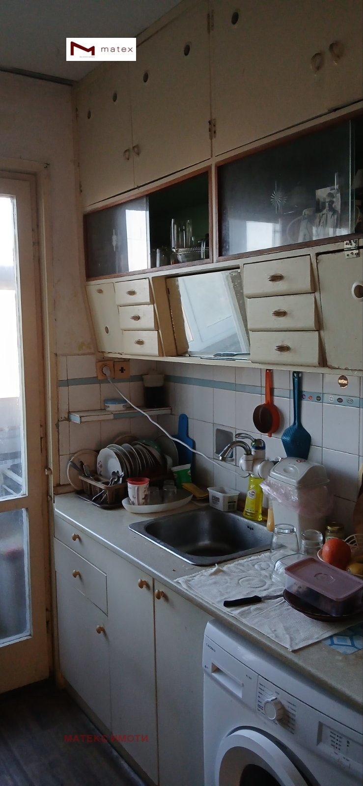 ������� 4-����� | Imot.bg � ����������� 9