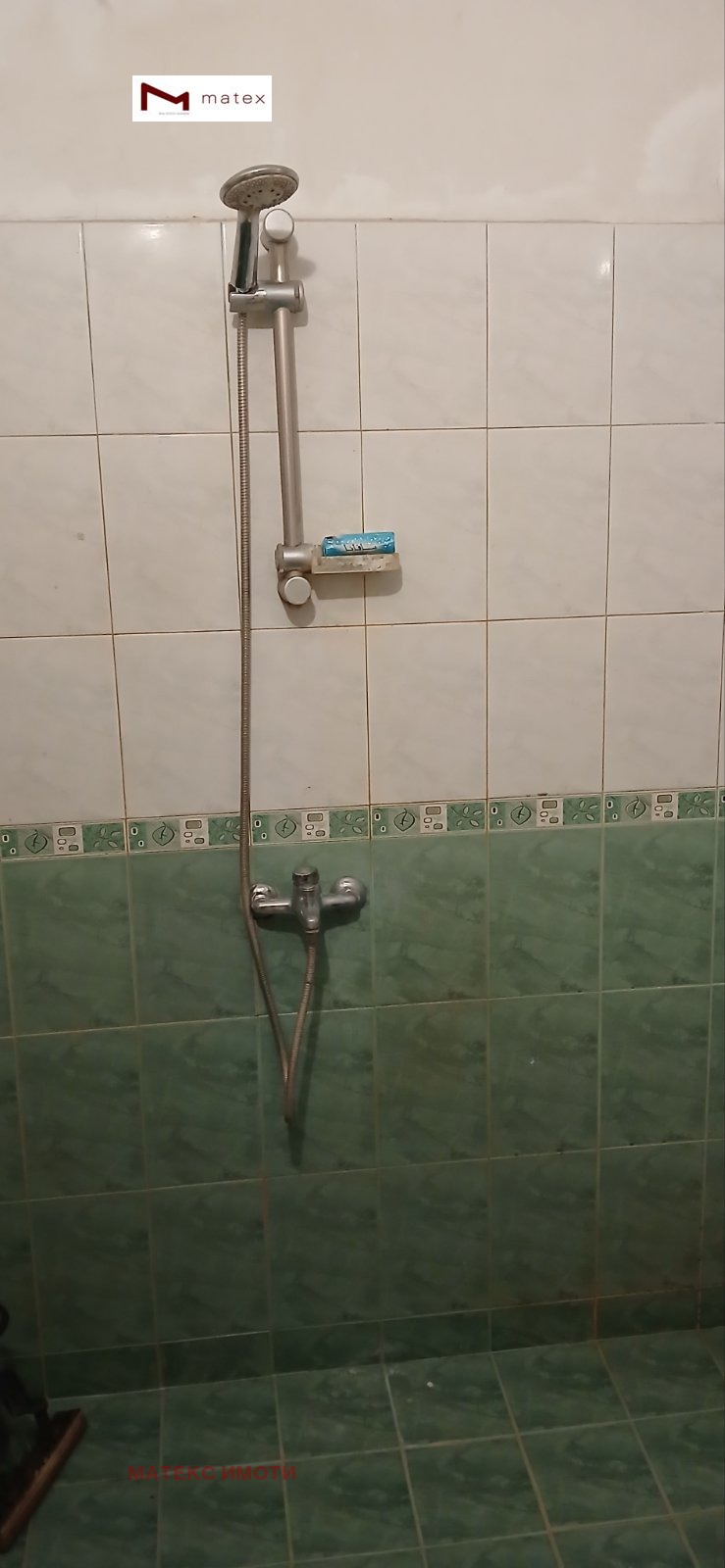 ������� 4-����� | Imot.bg � ����������� 13