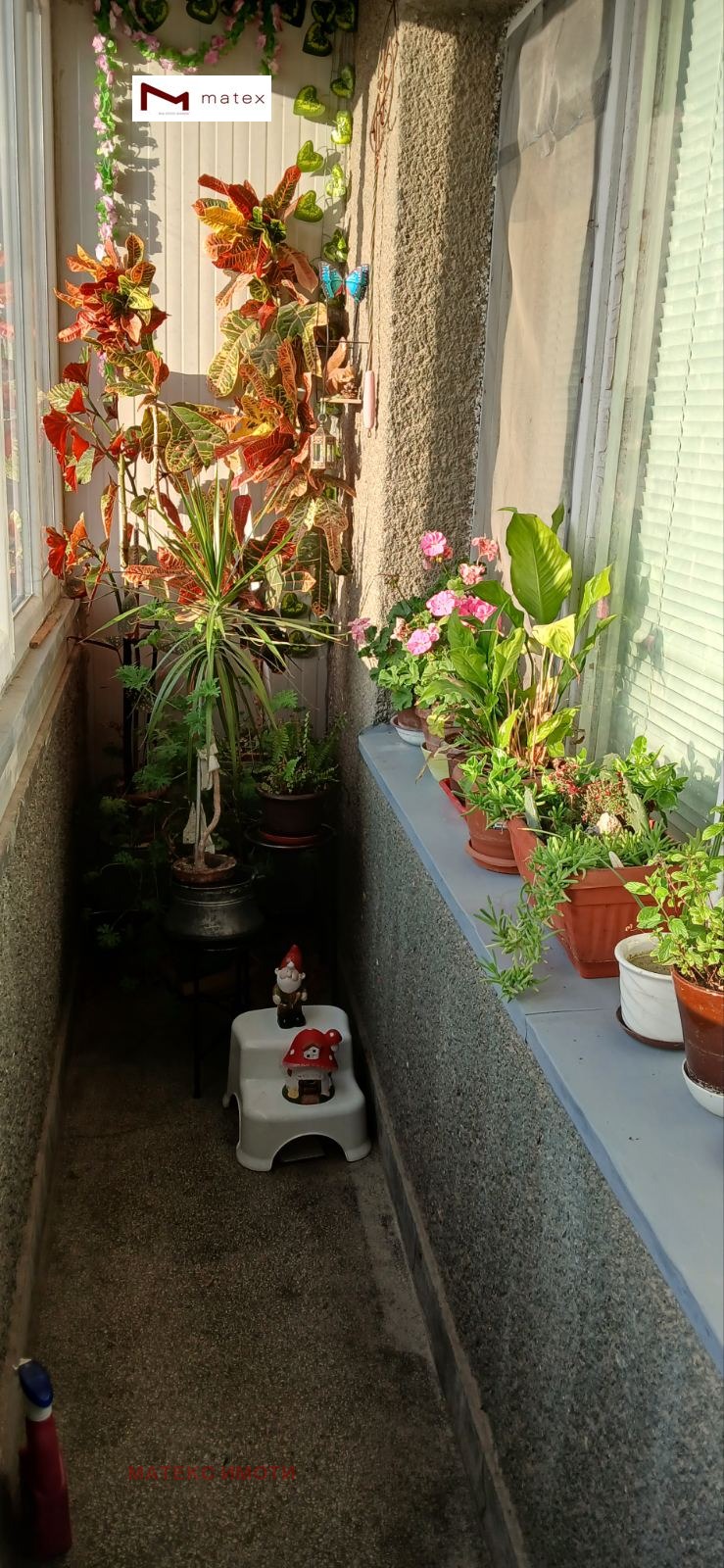 ������� 4-����� | Imot.bg � ����������� 16