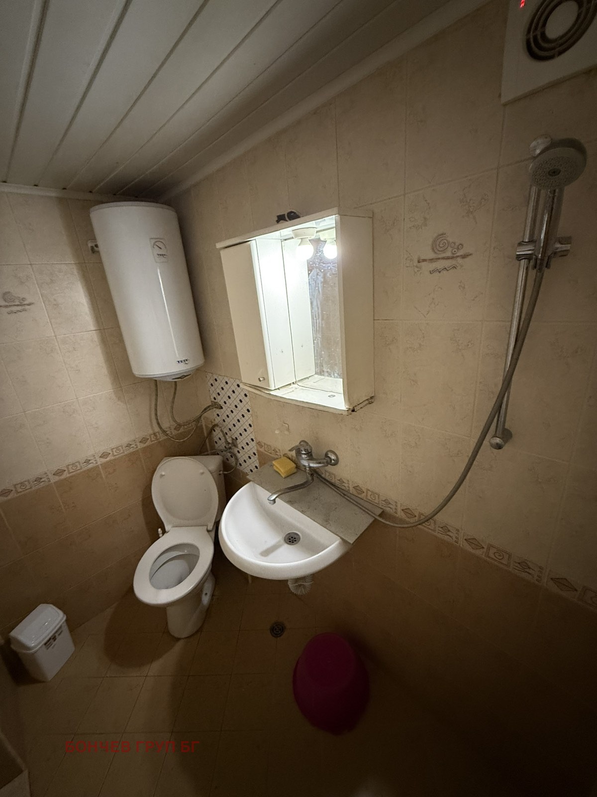 ������� 1-����� | Imot.bg � ����������� 8