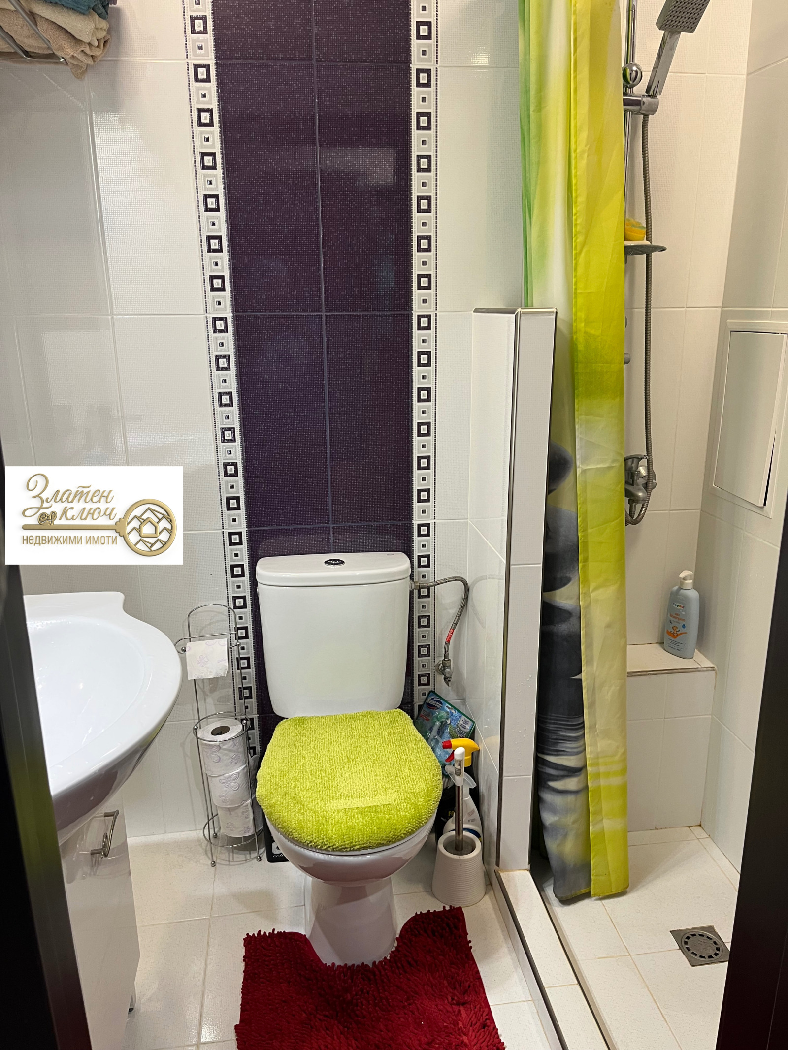 Продава 2-СТАЕН | Imot.bg — изображение 3