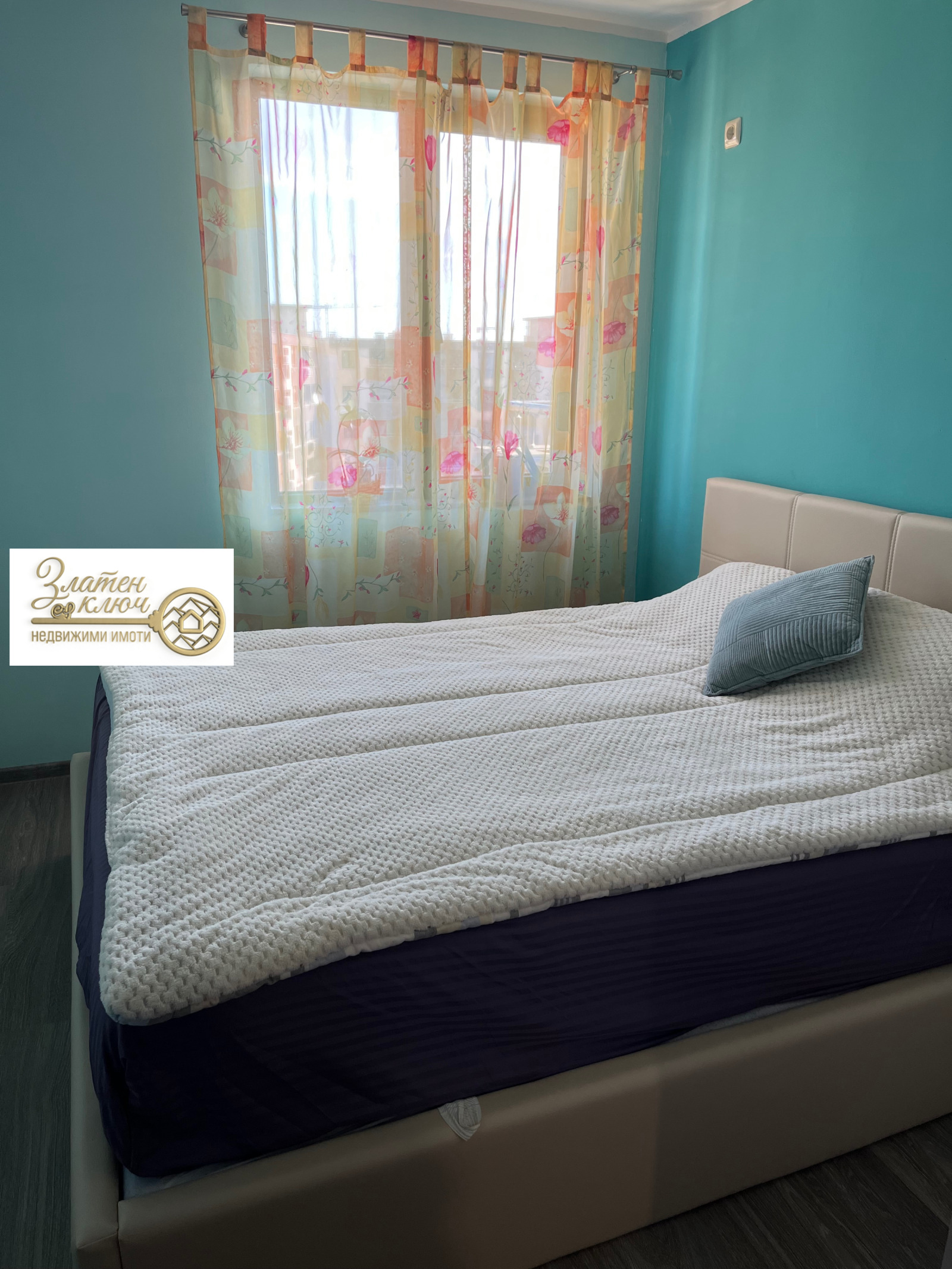 Продава 2-СТАЕН | Imot.bg — изображение 4