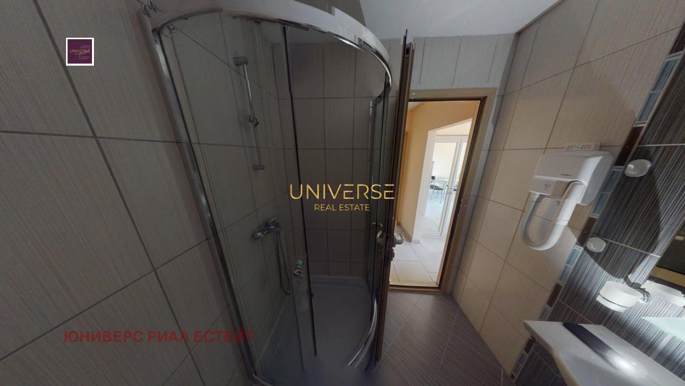 ������� 2-����� | Imot.bg � ����������� 14