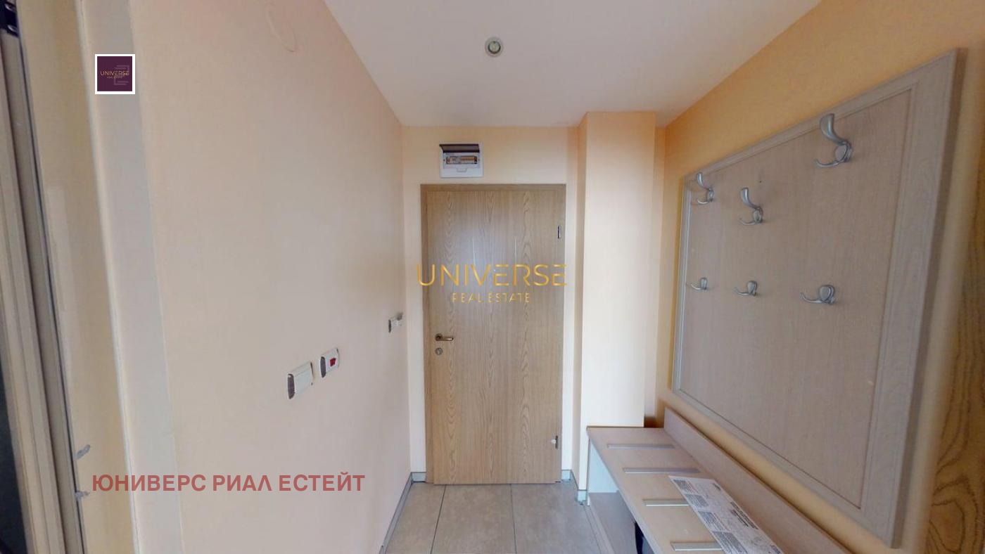 ������� 2-����� | Imot.bg � ����������� 12