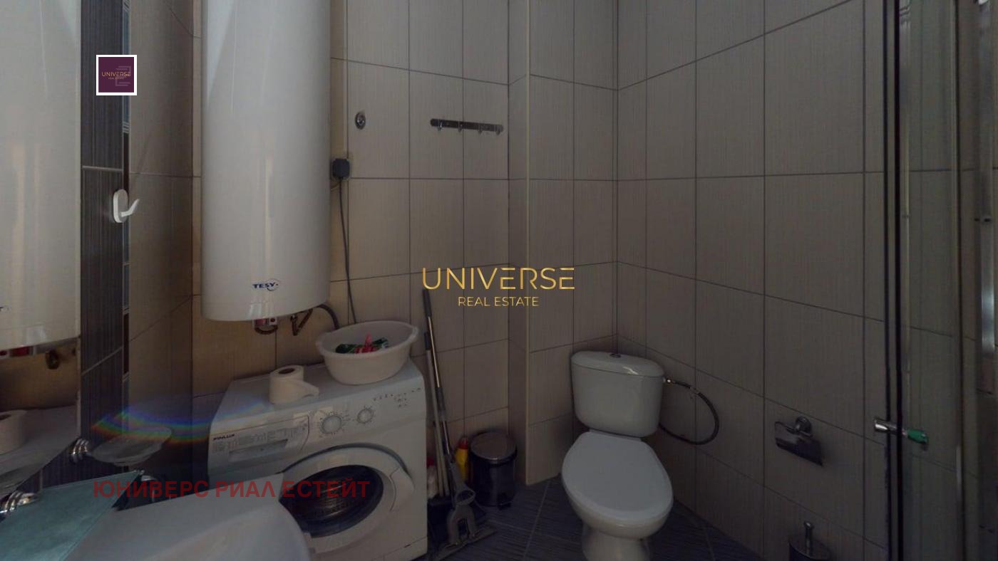 ������� 2-����� | Imot.bg � ����������� 17