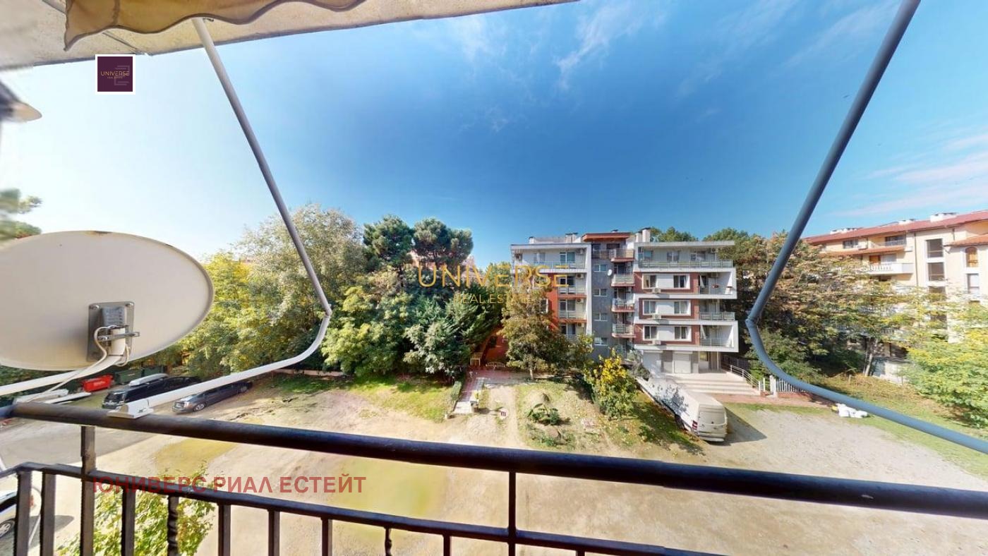 ������� 2-����� | Imot.bg � ����������� 15