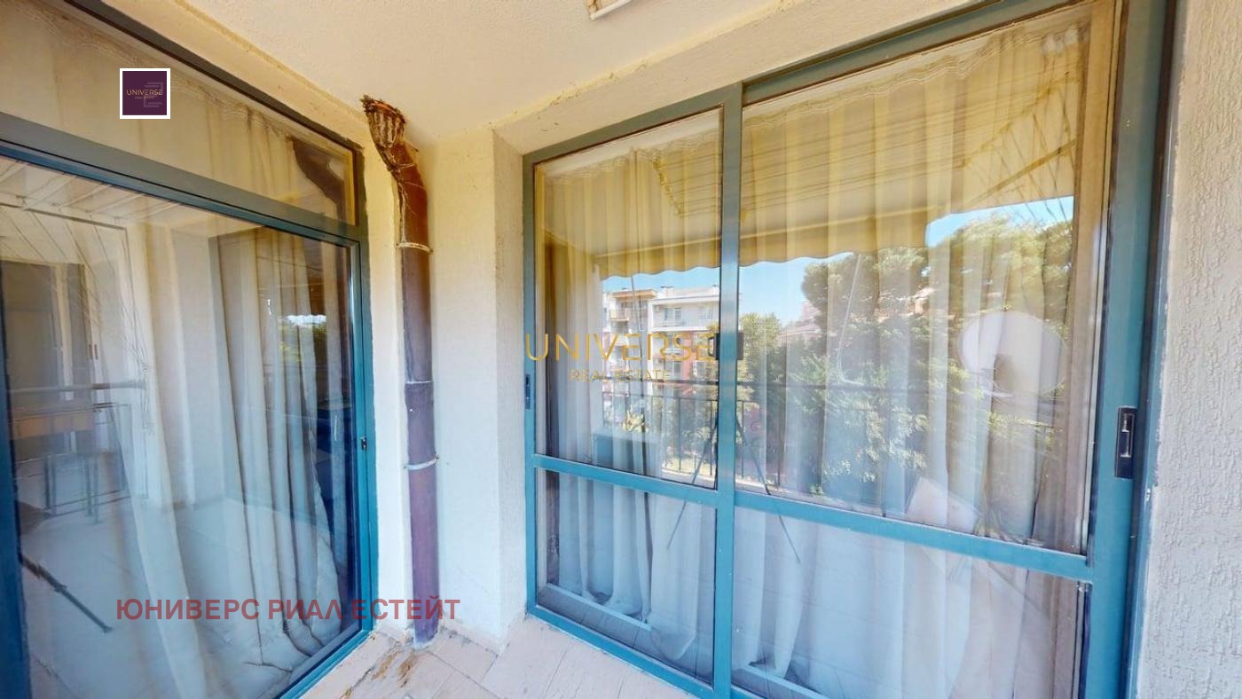 ������� 2-����� | Imot.bg � ����������� 16