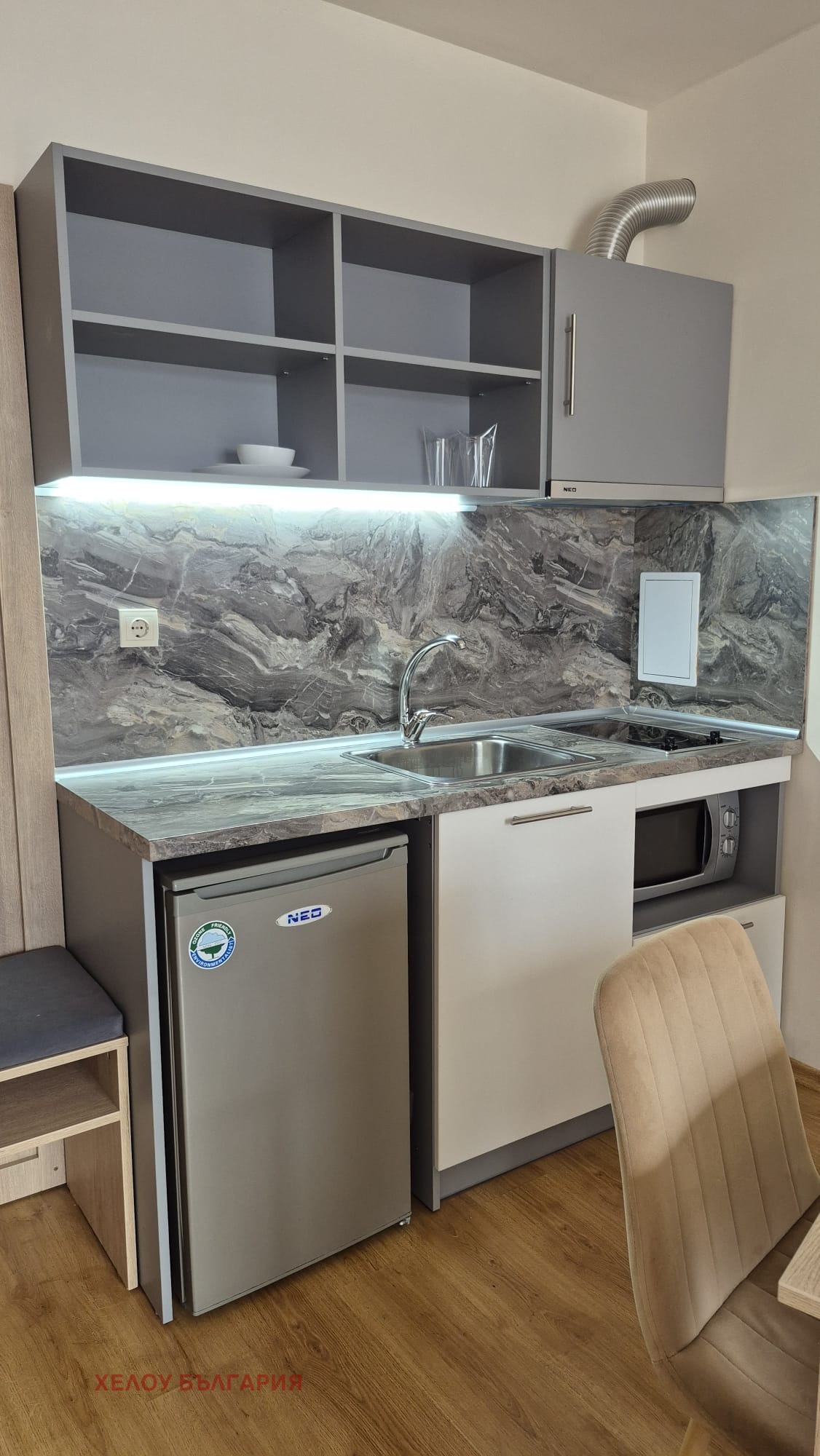 ������� 2-����� | Imot.bg � ����������� 14