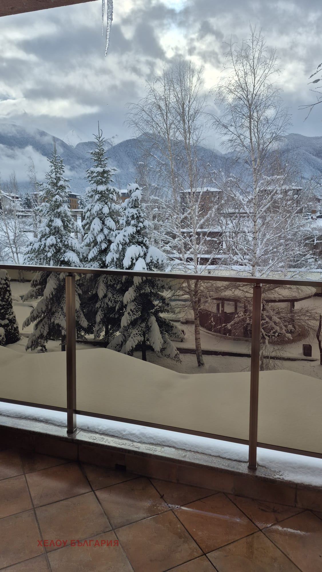 ������� 2-����� | Imot.bg � ����������� 15