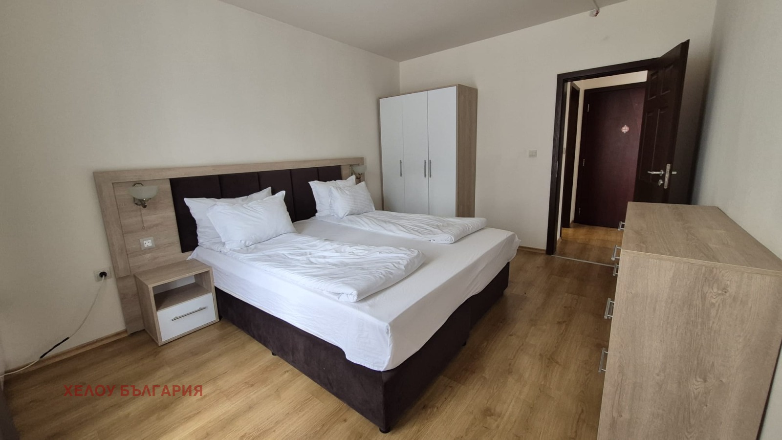 ������� 2-����� | Imot.bg � ����������� 8