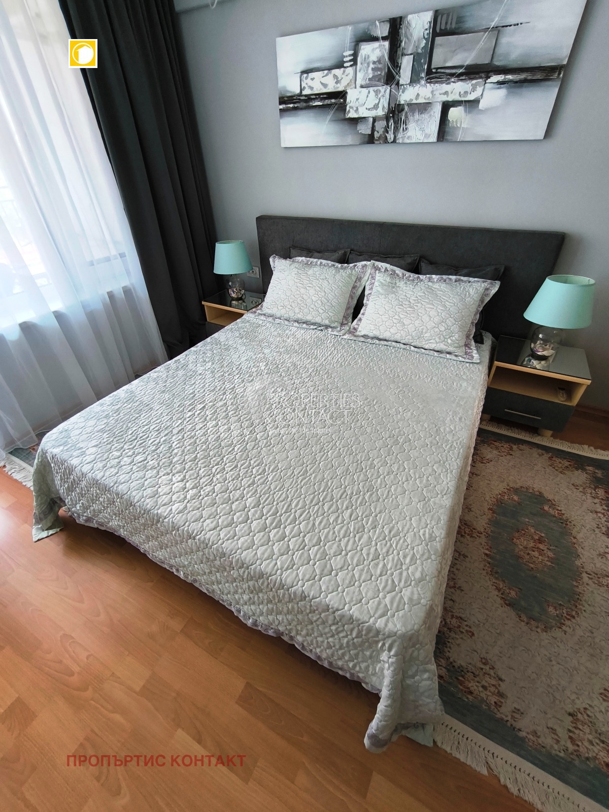 ������� 2-����� | Imot.bg � ����������� 14