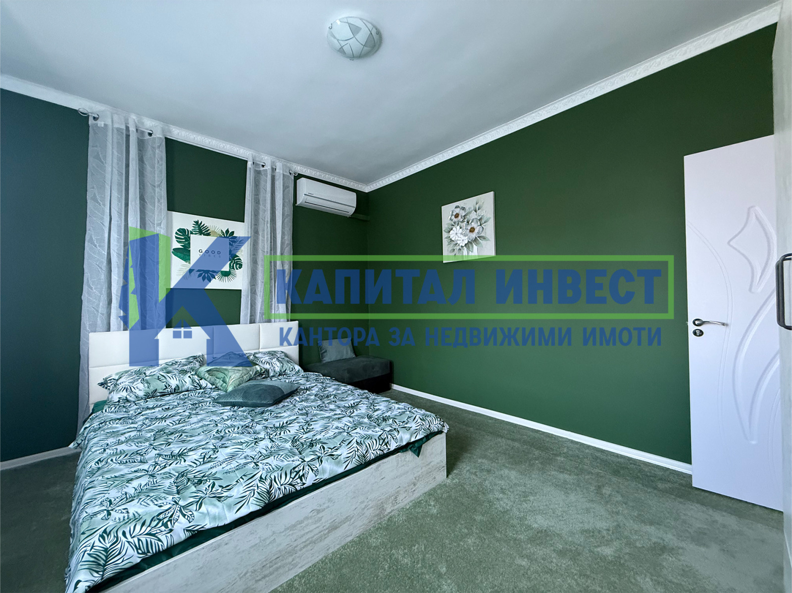 ������� 2-����� | Imot.bg � ����������� 7