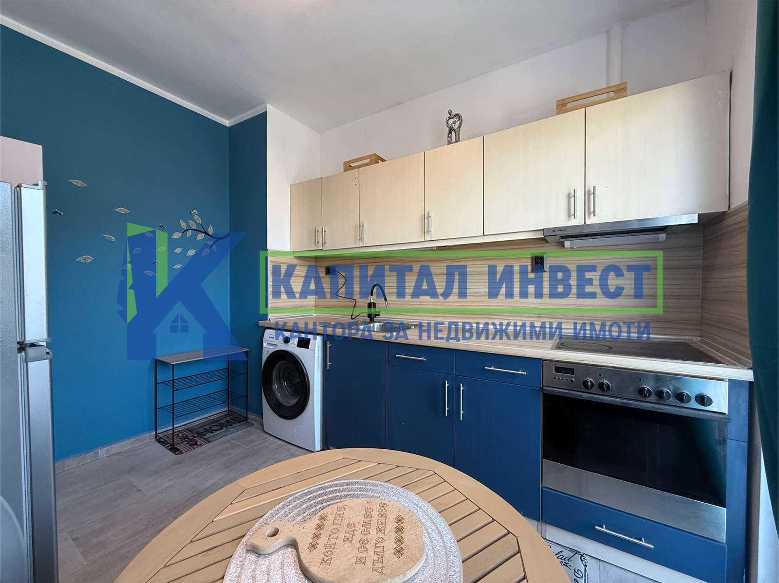 ������� 2-����� | Imot.bg � ����������� 11