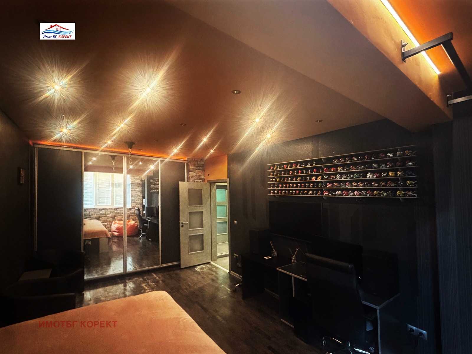 ������� 3-����� | Imot.bg � ����������� 6