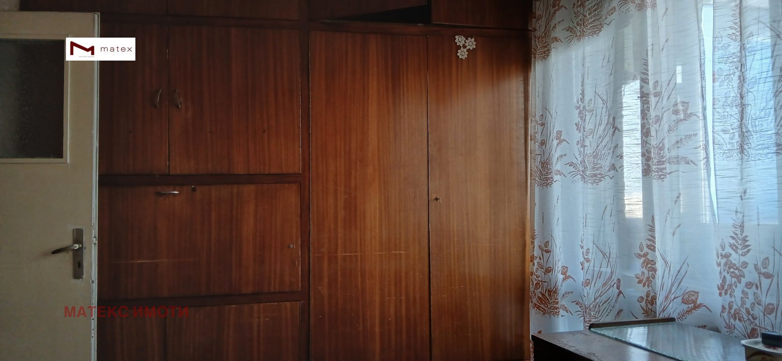 ������� 4-����� | Imot.bg � ����������� 10