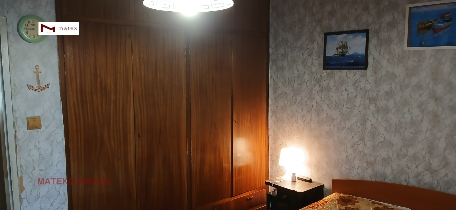 ������� 4-����� | Imot.bg � ����������� 6