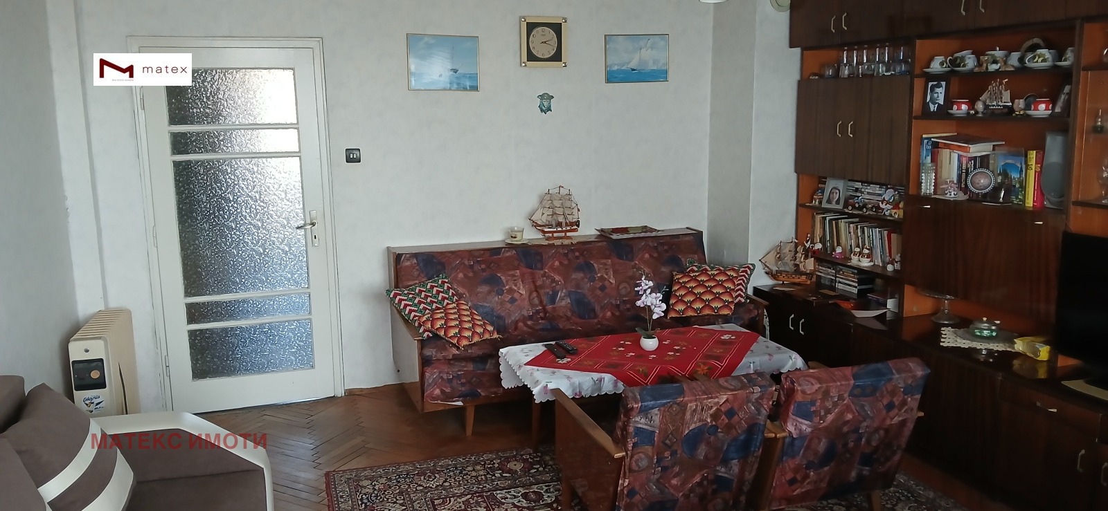 ������� 4-����� | Imot.bg � ����������� 3