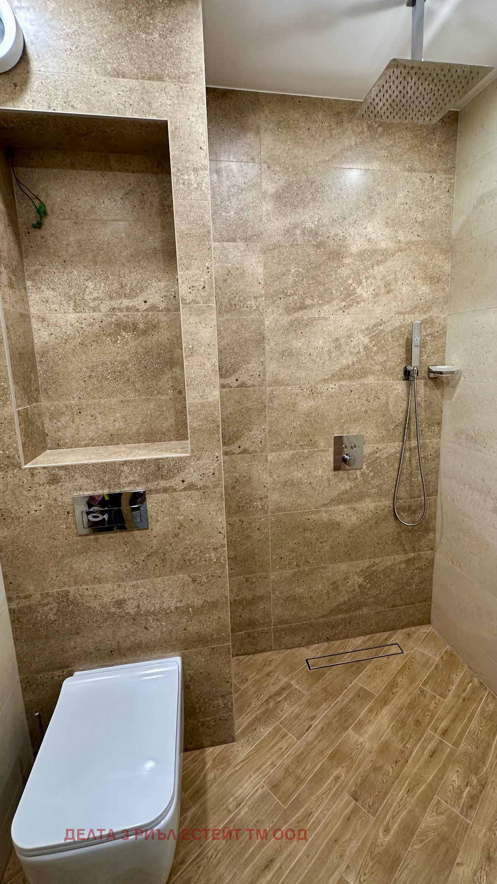 ������� 4-����� | Imot.bg � ����������� 12