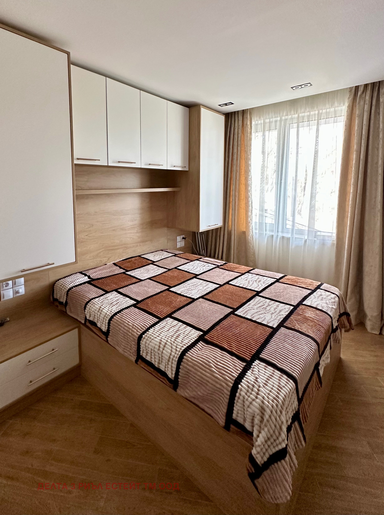 ������� 4-����� | Imot.bg � ����������� 10