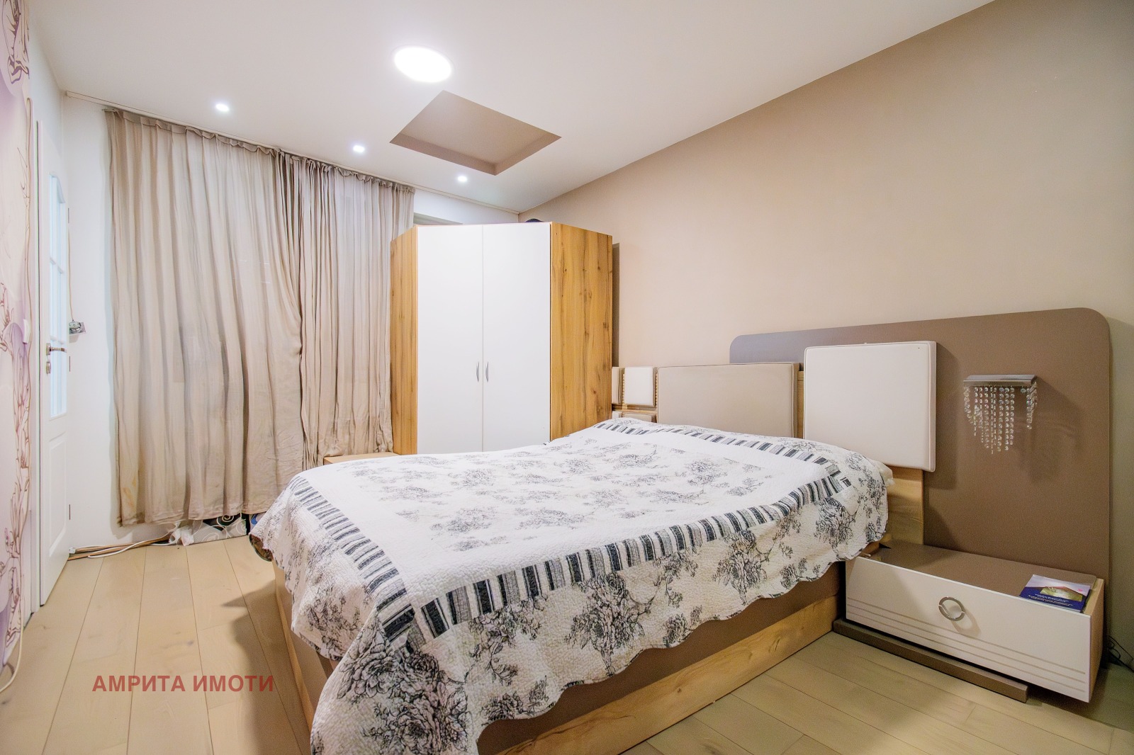 ������� ���������� | Imot.bg � ����������� 10