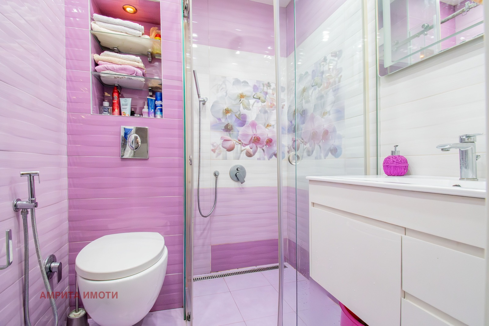 ������� ���������� | Imot.bg � ����������� 15