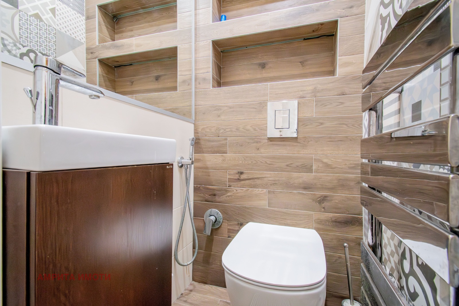 ������� ���������� | Imot.bg � ����������� 14