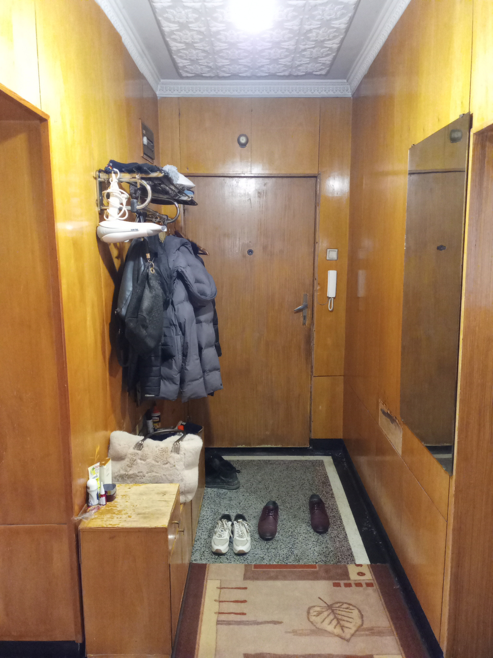 ������� ���������� | Imot.bg � ����������� 1