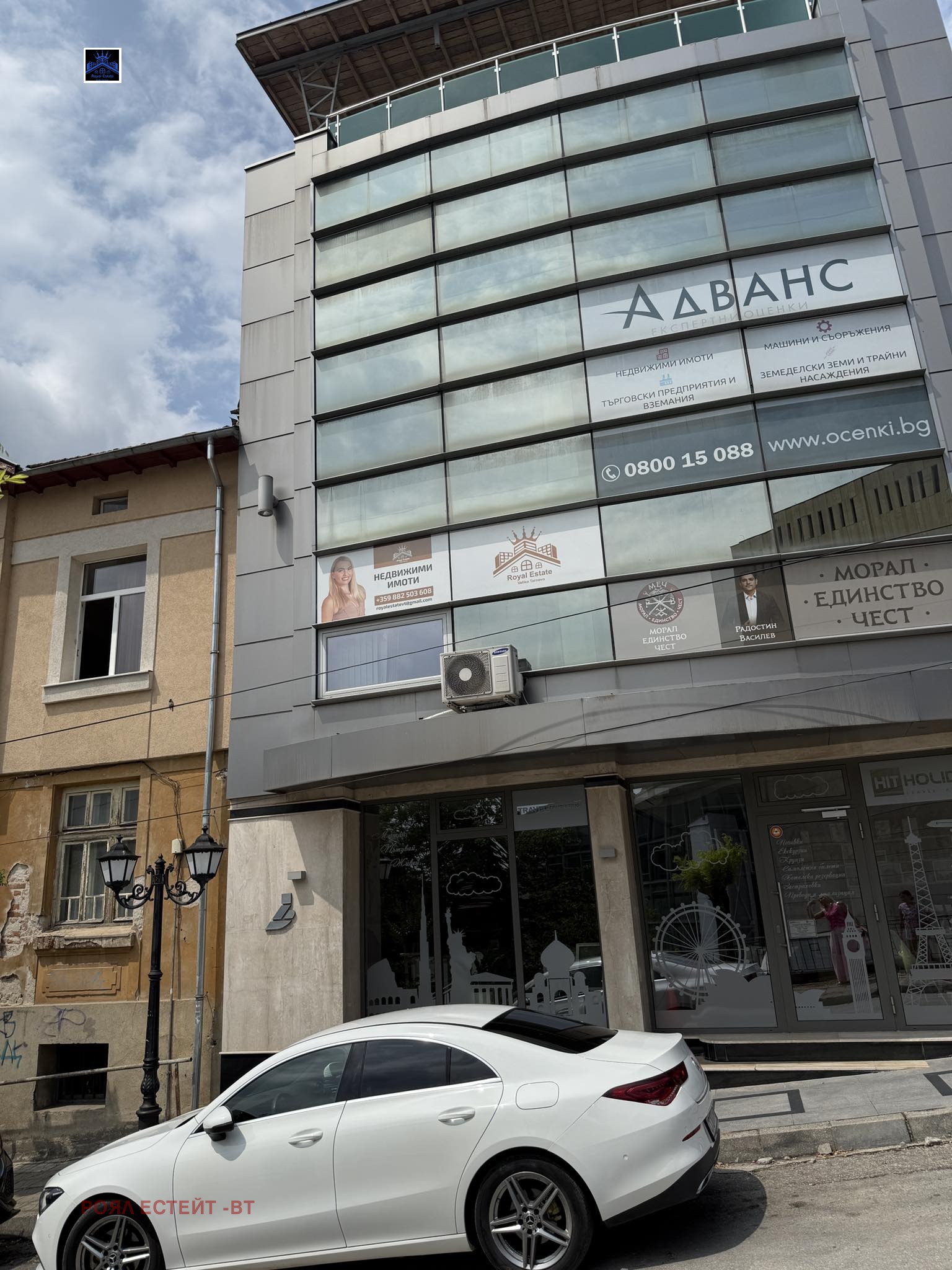 ������� ���� | Imot.bg � ����������� 1