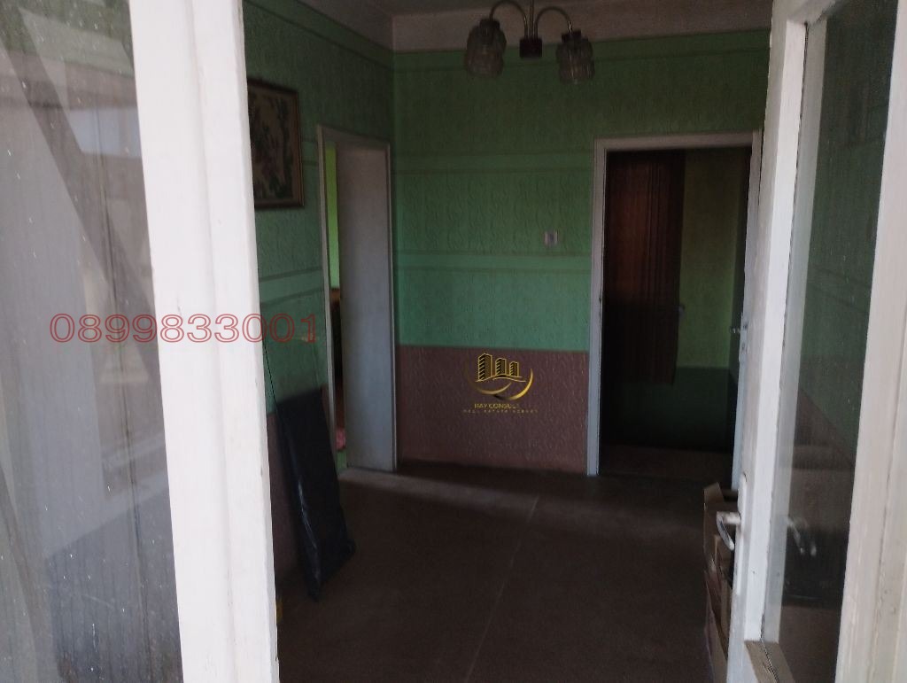 ������� ���� | Imot.bg � ����������� 5