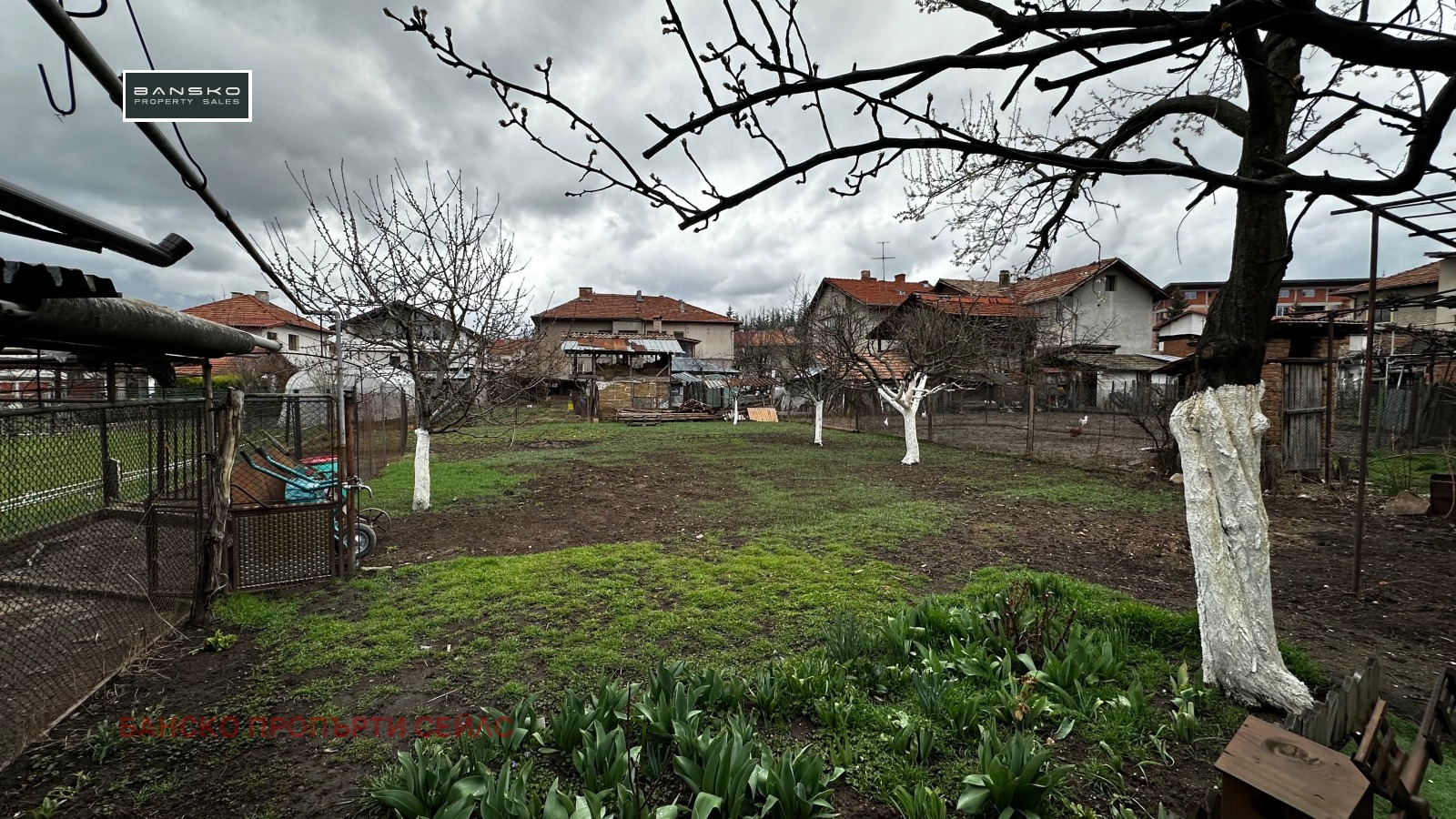 ������� ���� | Imot.bg � ����������� 9