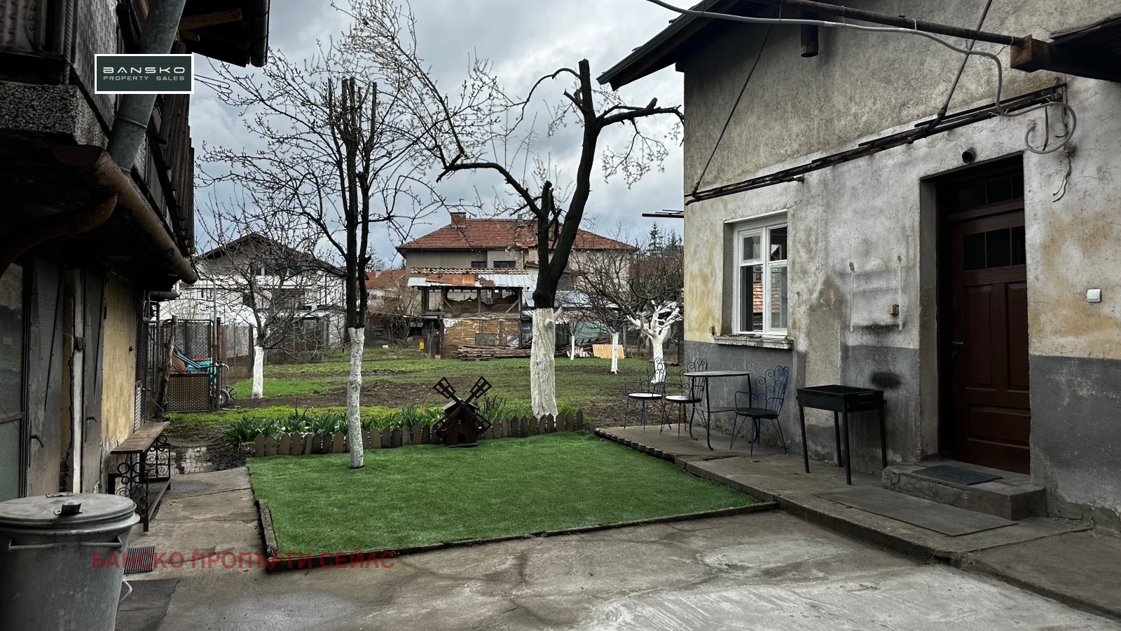 ������� ���� | Imot.bg � ����������� 7