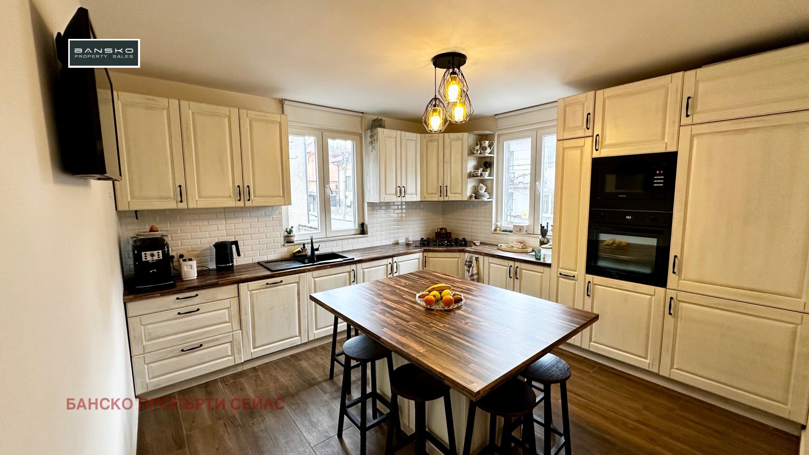 ������� ���� | Imot.bg � ����������� 3