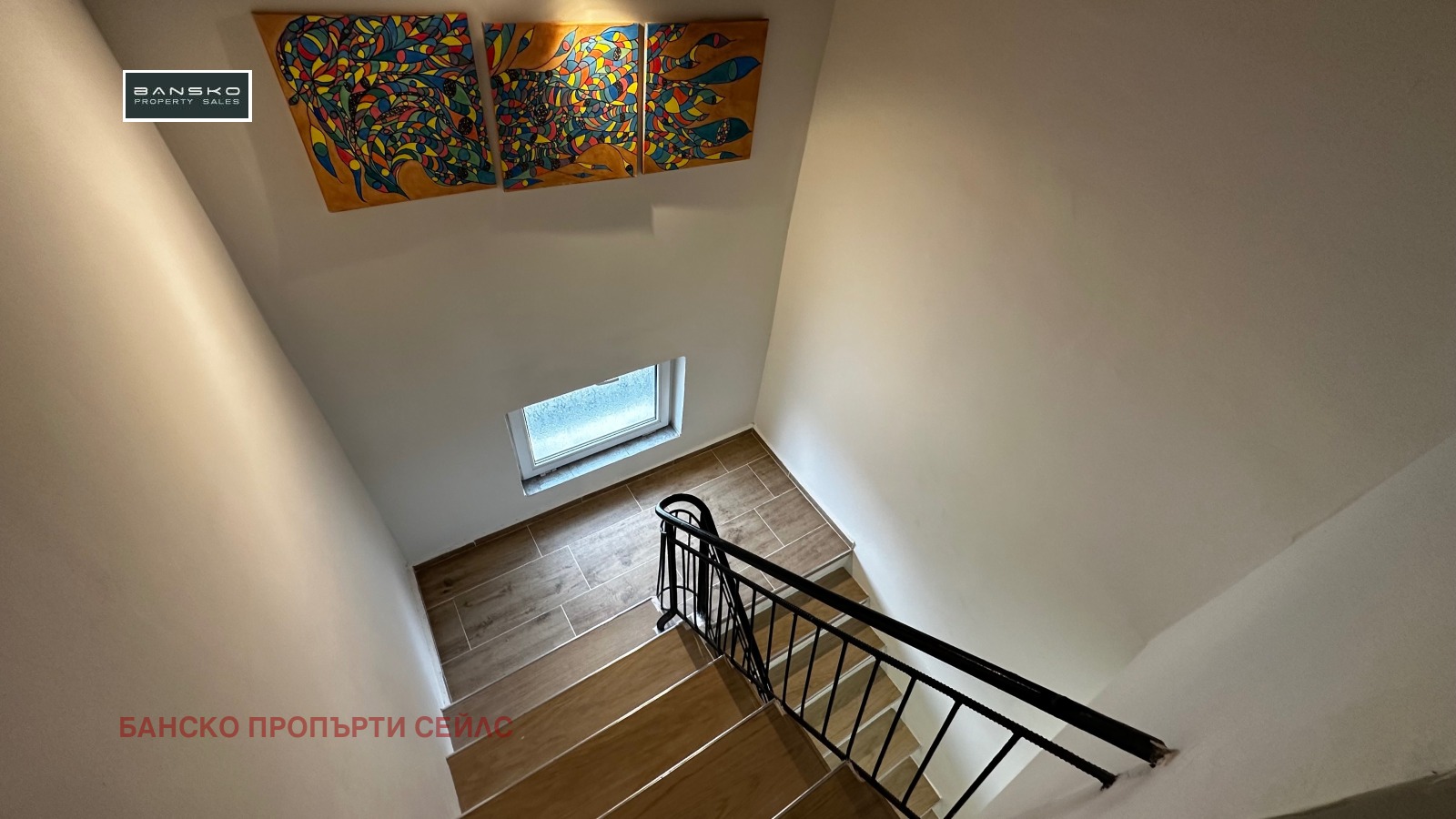 ������� ���� | Imot.bg � ����������� 4