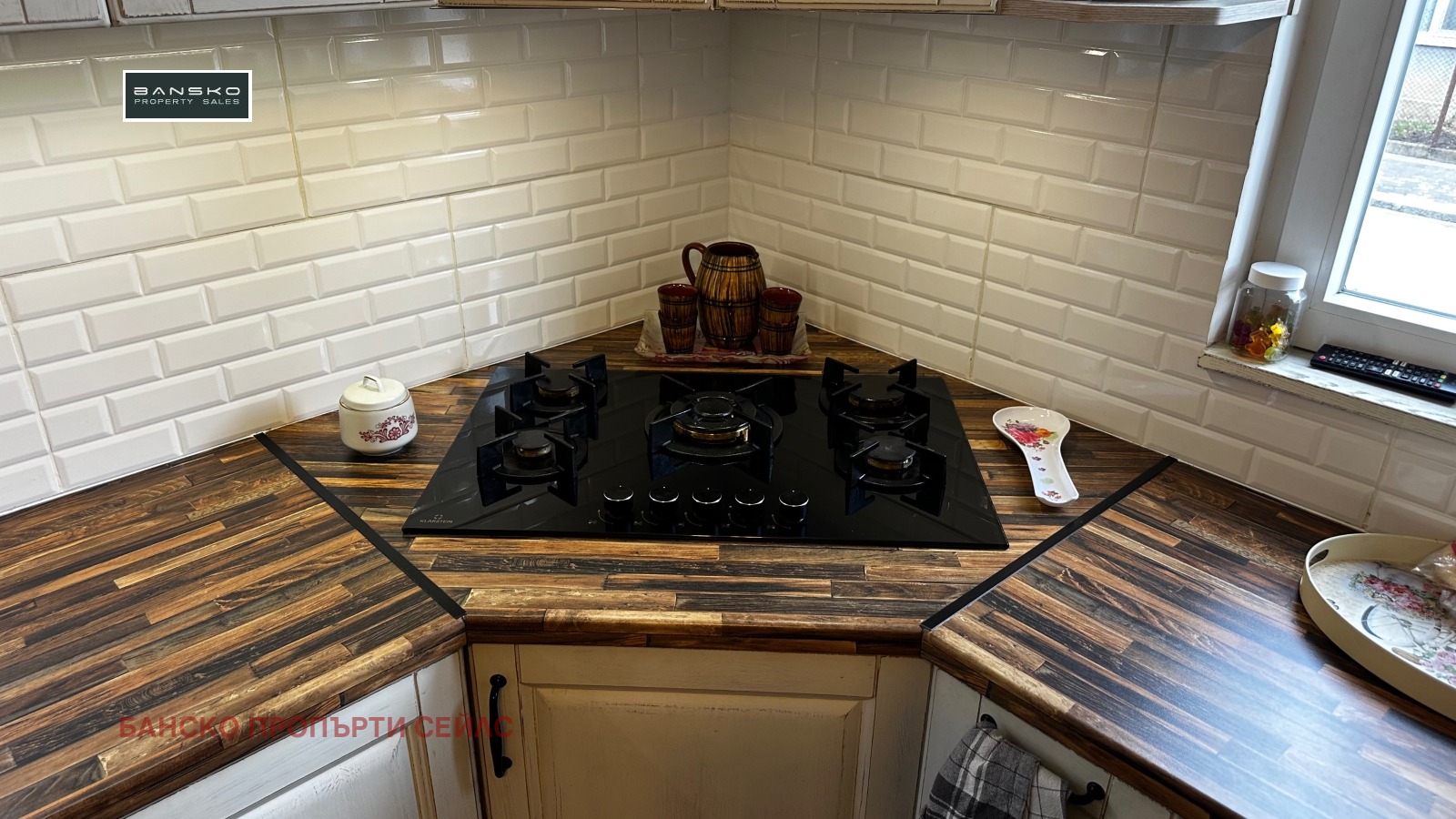 ������� ���� | Imot.bg � ����������� 13