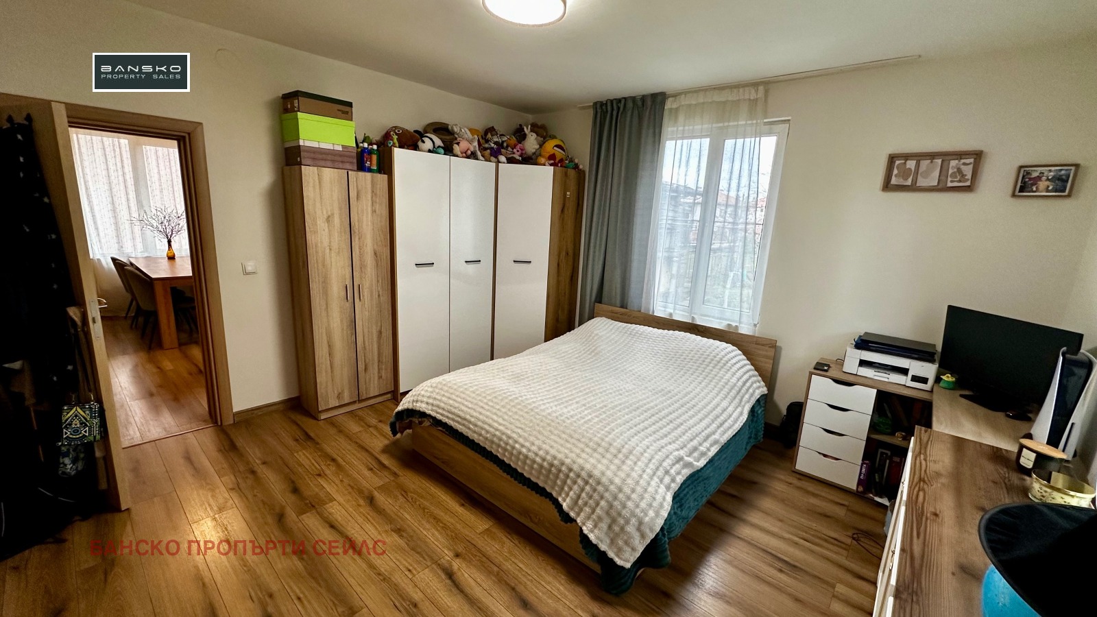 ������� ���� | Imot.bg � ����������� 12