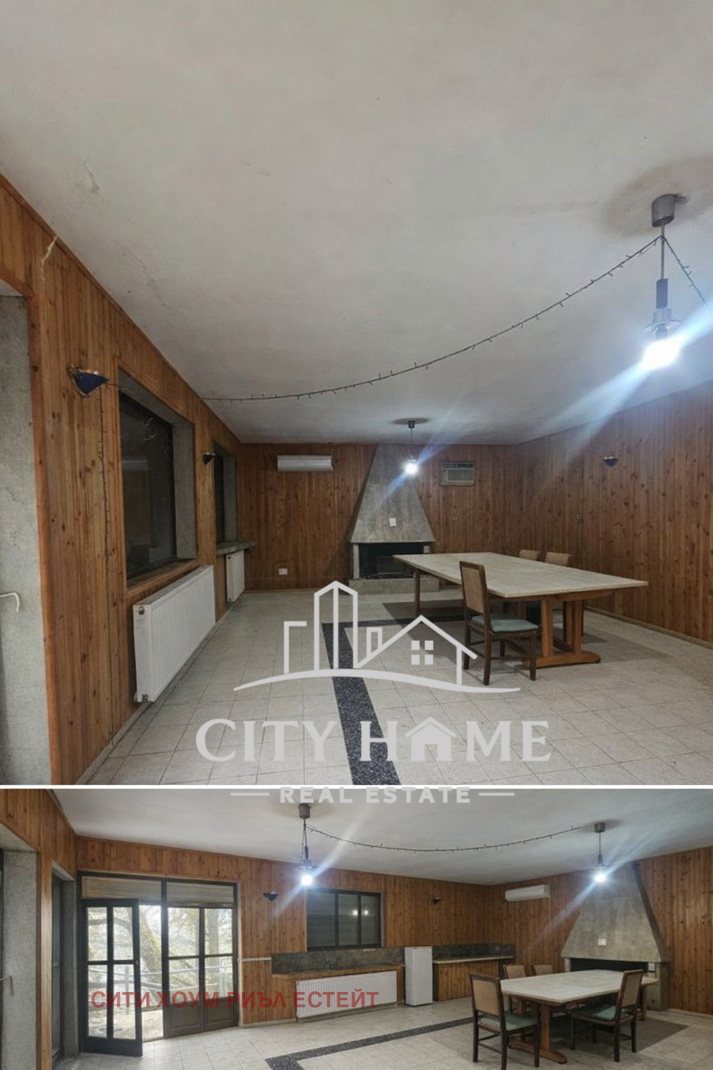 ������� ���� | Imot.bg � ����������� 7