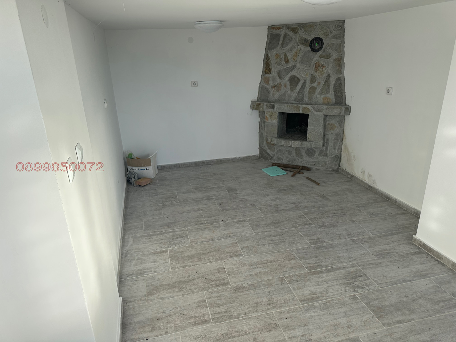 ������� ���� | Imot.bg � ����������� 5