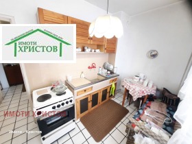 ������� 1-����� | Imot.bg � ����� ������ 5