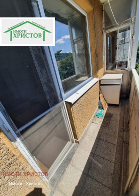 ������� 1-����� | Imot.bg � ����� ������ 11