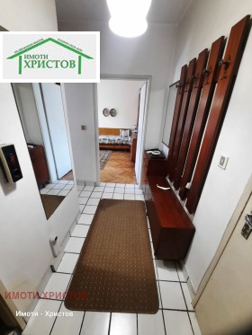 ������� 1-����� | Imot.bg � ����� ������ 7