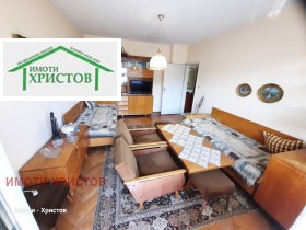 ������� 1-����� | Imot.bg � ����� ������ 2