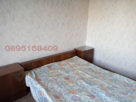  2- | Imot.bg    2