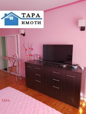  2- | Imot.bg    3