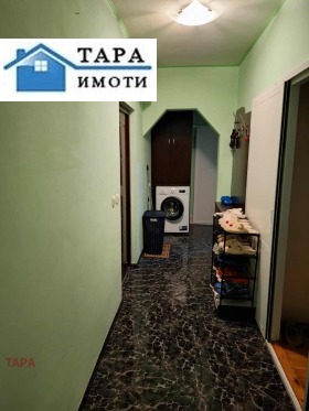  2- | Imot.bg    14
