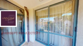 ������� 2-����� | Imot.bg � ����� ������ 16