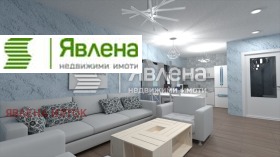 ������� 2-����� | Imot.bg � ����� ������ 6